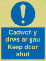 cadwch-y-drws-ar-gau--keep-door-shut--bilingual-welsh--english-~